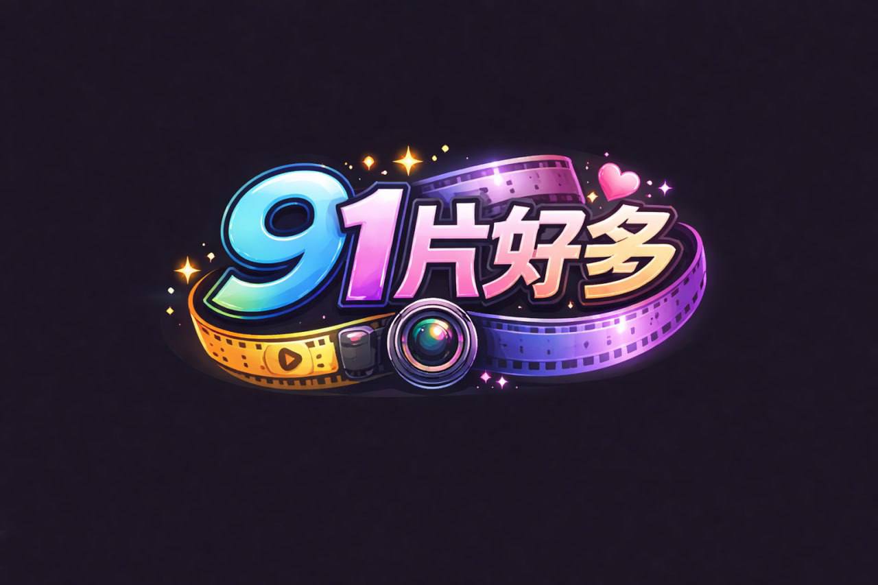 兔子先生TZ-036爸氣十足EP7聖誕約會主動求愛-七瀨戀